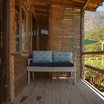 The Fabric Lounge فندق