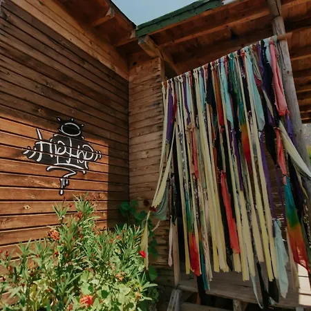 The Fabric Lounge Otel