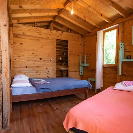 The Fabric Lounge 2*